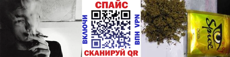 KRAKEN зеркало Исилькуль БУТИРАТ 99% купить цена