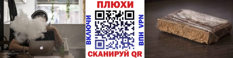 где продают наркотики  Исилькуль  ГАШ Premium 