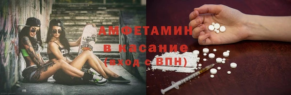 круглые Арсеньев
