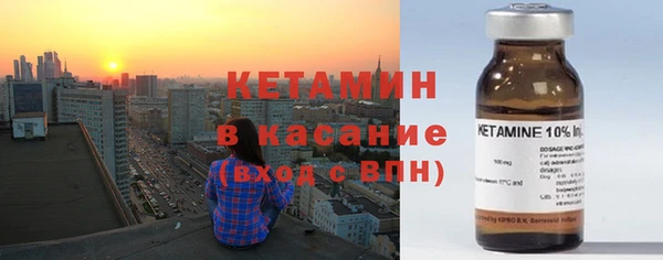 круглые Арсеньев