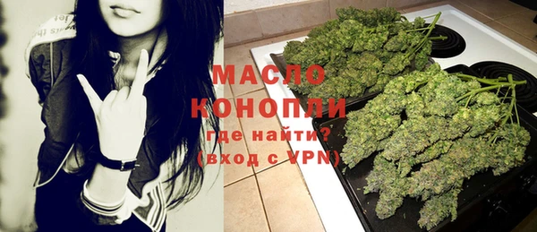 круглые Арсеньев