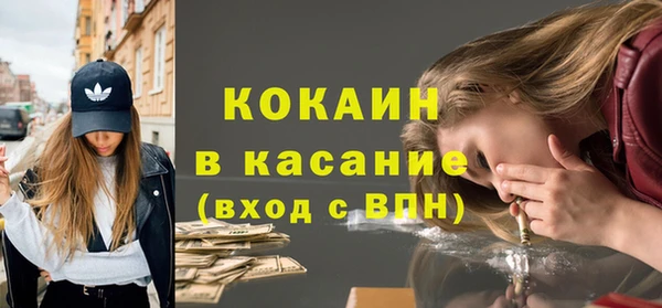 круглые Арсеньев